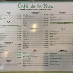 Cafe de la Paix - 