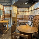 ほの字 渋谷店 - 