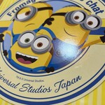 ユニバーサルスタジオストア - 