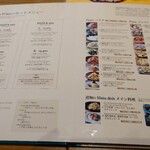 Italiana Tavola D’oro 銀座三越店 - 