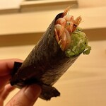 Sushi Kissui - 