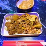 胡家小館 - 