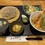 Kokubunji Soba - 