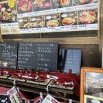 かどのめし屋 海鮮食堂 - メニュー