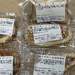 かまたのミカタ - Don'tタコス、逆襲の白桃パイ、蒲タマゴ130円、照り照りタマゴ坊主、深緑うずめくお抹茶事変130円