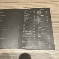 完全個室焼肉 GYU CHIBA - 