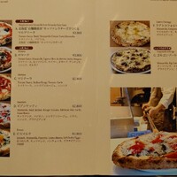 Italiana Tavola D’oro 銀座三越店 - 