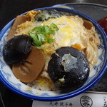 Tachibana Soba - 