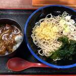 あり賀せいろう - 