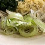 あり賀せいろう - 