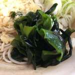 あり賀せいろう - 