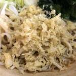 あり賀せいろう - 