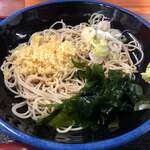 あり賀せいろう - 