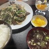 ますや食堂