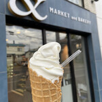 &PAN MARKET and BAKERY - 