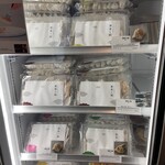 &PAN MARKET and BAKERY - 