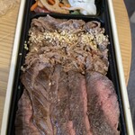カイロ堂 - 佐賀牛ステーキ弁当