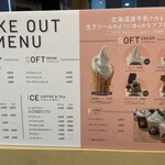 &PAN MARKET and BAKERY - 