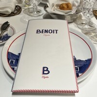 BENOIT Kyoto Alain Ducasse - 