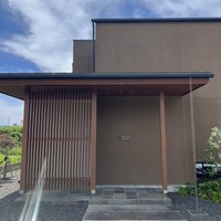 センティウ - 