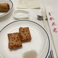 中国料理 桃花林 - 