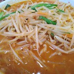 日高屋 - 伝統の旨辛味噌ラーメン 610円 大盛 70円 半ライス 130円 合計 810円