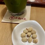 おかげ庵 - 豆菓子