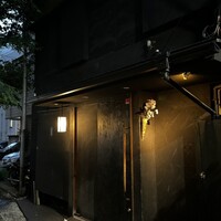 雨後晴 青山 - 