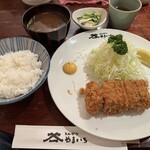 Tonkatsu Yamaichi - 