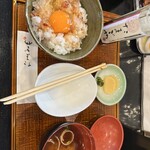 たまごや - 