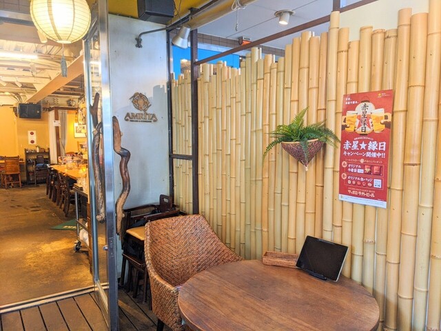 Amrita Shokudo photo 5