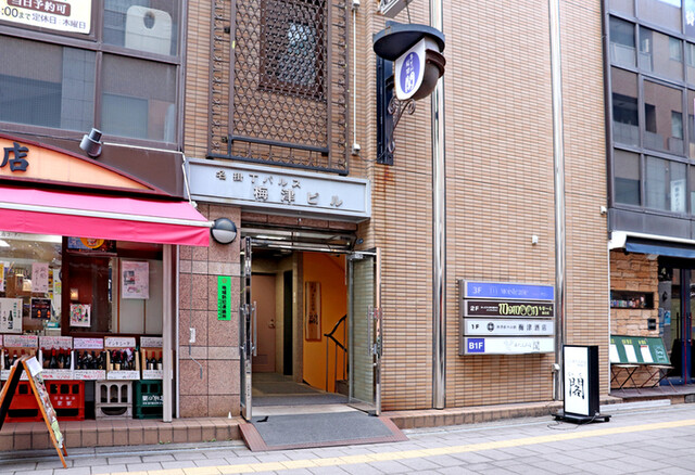 牛たん料理 閣 初恋通り店（かく） - 仙台（牛タン）の写真