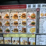 BAKERY & BURGER JB'S TOKYO - 