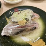 Sushi Taka - 地鰺　松浦　　税込395円