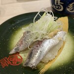 寿司 鷹 - 銚子の真鰯　税込395円