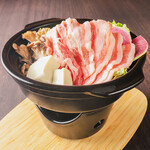 京都豬肉發酵豆奶鍋