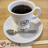 甘味喫茶 おかげ庵 葵店