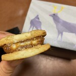 キャラメルマンデー - 