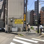 ラーメン二郎 - 