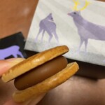 キャラメルマンデー - 