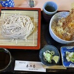 Teuchi Soba Konoka - 天丼セット