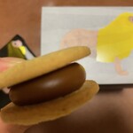 キャラメルマンデー - 