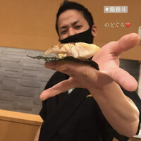 鮨 香斗 - 
