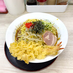 うどんのいなや - 