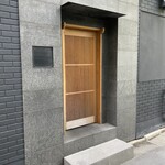 自家製麺 ロビンソン - 