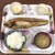 カフェひばり - 料理写真:ホッケのバター醤油焼き定食（税込590円）