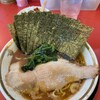 横浜家系ラーメン 裏大輝家 青物横丁店