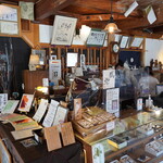 五十鈴勢語庵 - 