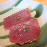 Sushi Toukyou Ten - カツオ