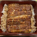 Unagi Semmon Tenai Kawa - 